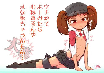 よーみたらあるんやで？