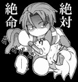 風暮