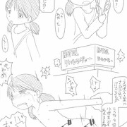 記念日シリーズ