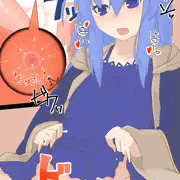 溢れ