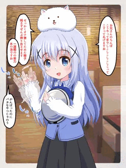 チノちゃん（とティッピー）にエア手コキで罵られる