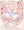 セイアちゃんに声がついたんだって