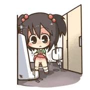たちしょん