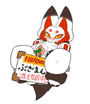マニアックセットその２
