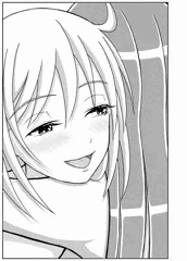 企む女
