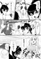 新刊表紙どサンプル