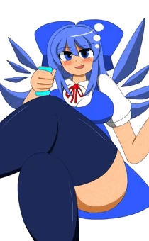 チルノおねぇちゃんとえっち
