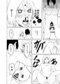 今日私たちはセックスをする