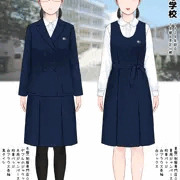 初恋制服図鑑