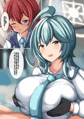 ちんちん生えてしまったホシノちゃんをなだめるユメ先輩