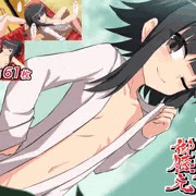 【DLsite専売】御座敷様の御膝元