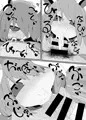 例大祭の本