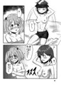「ふたりの夜とふたりの夜～ふたり Hidden Chapter～