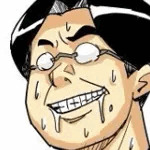のびしろ
