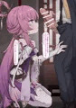 符玄のおくち