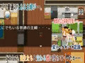 畜舎で畜生と淫らに目合う人妻