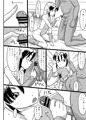 COMIC1☆21新刊