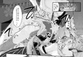 Marked-girls Vol.18