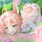 謎のスライムに襲われるラズちゃん
