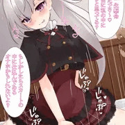 ムツキ 理想と現実