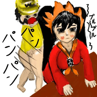 掘りケツ☆掘りケツ