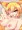 おっぱい藍様