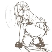 しー