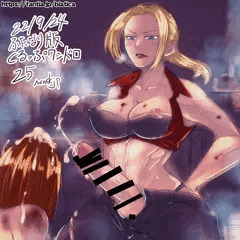 【鉄拳3】ふたニーナ×アンナ【ふたなり版くるっぷワンドロ25】Futanari Nina Williams ×Annna Williams(nouskjp My Works)[Tekken3]