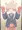 おにまい　まひろ