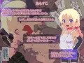 【宣伝】CG集「囚われのあの子は、ボクじゃないヤツに救われる。」