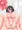【30%OFF本日まで！】お姉さんと濃厚セックスするエロ漫画