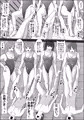 男子としての誓い（「童貞牧場３（製作中）」より）