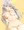 てすと