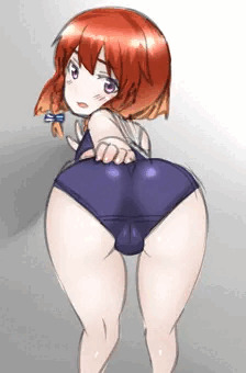 択捉尻