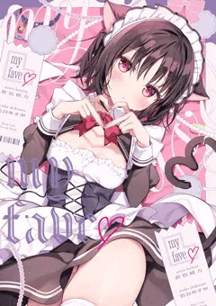 【C107新刊①】メイドオンリー本