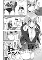 鈴谷とどうする？ナニしちゃう？11