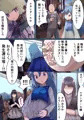 少女騎士「たとえ触手に孕まされても、くじけないっ!!」