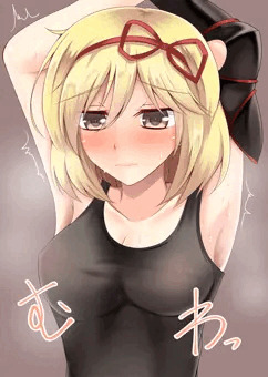 ガンスリジータ