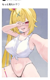 hskw　エロ自撮り