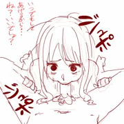 メンヘラ