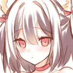 しゅね