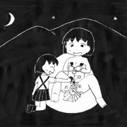 火打ちクリ