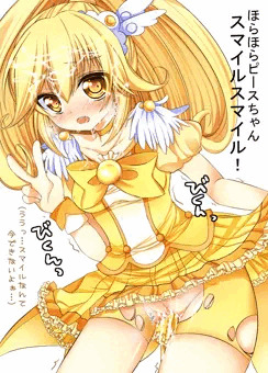 ピースちゃんスマイルスマイル！