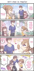 （Updating）Little Sister Tomodachi-chan 12/13