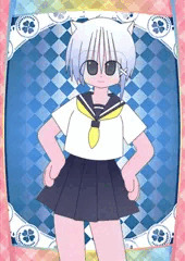 セーエーラー服を　脱がさないで