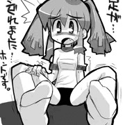 あしびれ