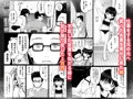 新作「払うお金の使い道」
