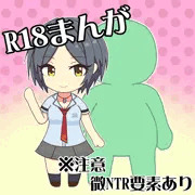 アイドル女子寮の管理人さん(速水奏編)
