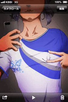真壁乳首