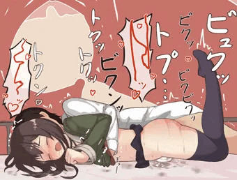 なとなとごめん